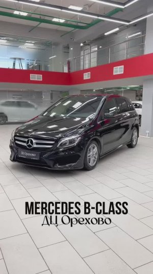 Mercedes B-class 2018 год| ДЦ Орехово