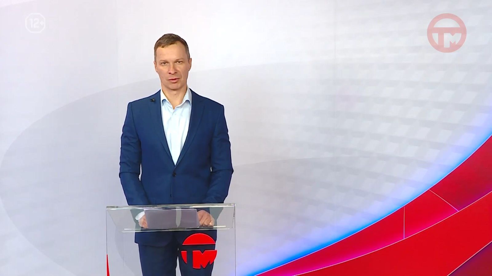 Телемикс Новости 20.01.2026 смотреть онлайн