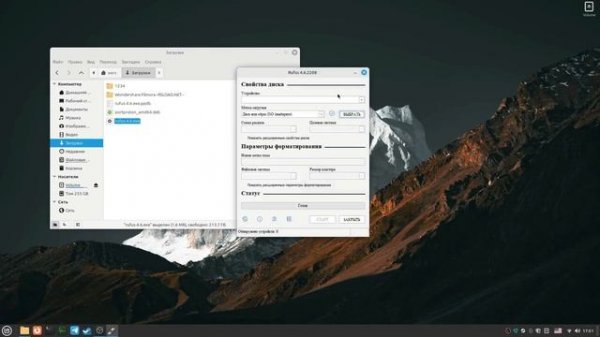 Запуск Windows игр и программ на Linux и chromeOS - PortProton