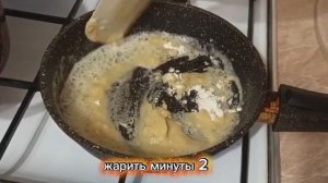 Подлива как в столовой