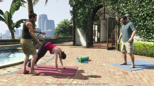 ГТА 5 Миссия-34 (Кто-то сказал Йога)