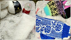 Потихоньку вяжу и плачу🙏🥺