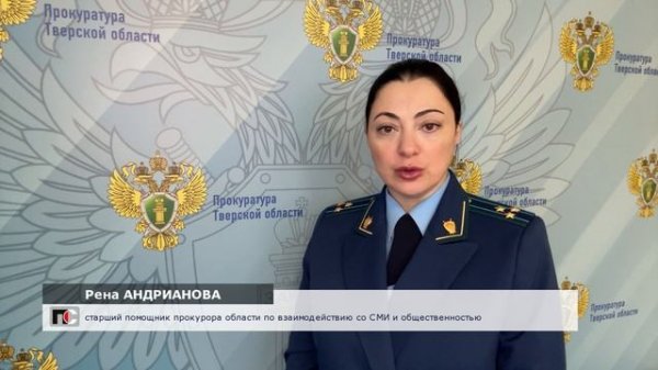 ПС - 20 января 2026