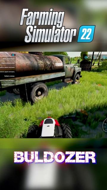 Дима Бульдозер - Выживание в Сосновке 2 - Farming Simulator 22