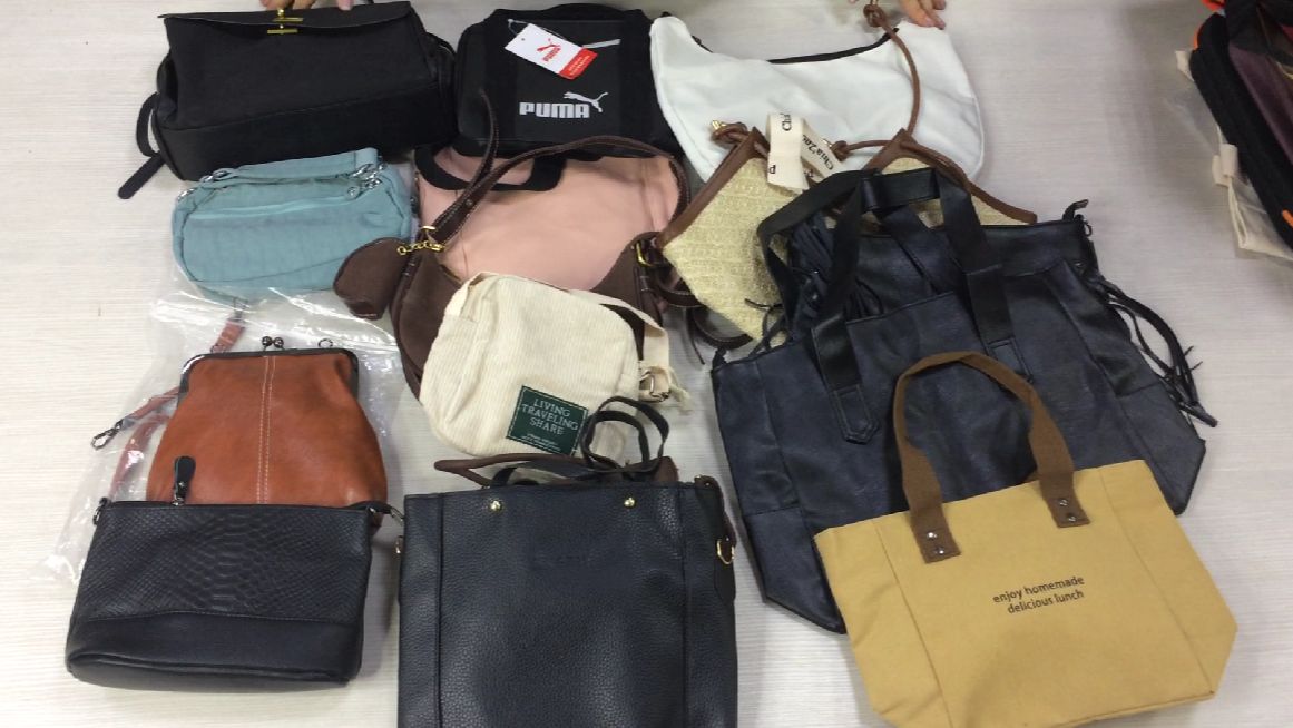 🔥НОВОЕ ПОСТУПЛЕНИЕ🔥сти310.8. Сумки новые смотреть онлайн