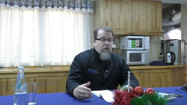 "Апостолы - 4. Кругом Сущности.. Любопытство к Апокрифам" / Константин Корепанов смотреть онлайн