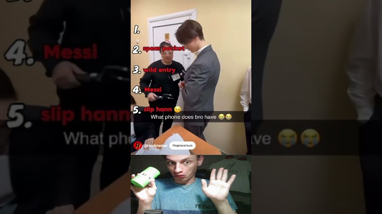 Школьные приколы зашли слишком далеко... смотреть онлайн