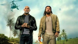 Опасный дуэт — Русский трейлер (2026)