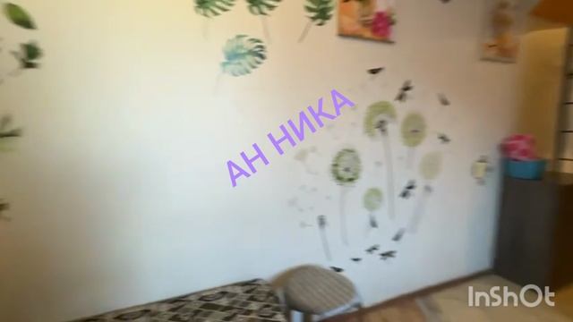 АН НИКА. Аренда Центр