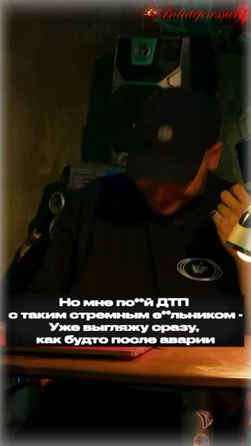 Дорохов Смех смотреть онлайн