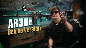 БРОНЗОВАЯ ВУНДЕРВАФЛЯ! Обзор ARES AR308 Deluxe (Кейс + Оптика в комплекте)