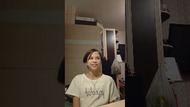 первый стрим смотреть онлайн