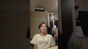 первый стрим