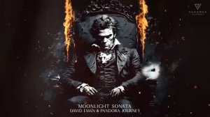 ЛУННАЯ СОНАТА (мрачная оркестровая версия)