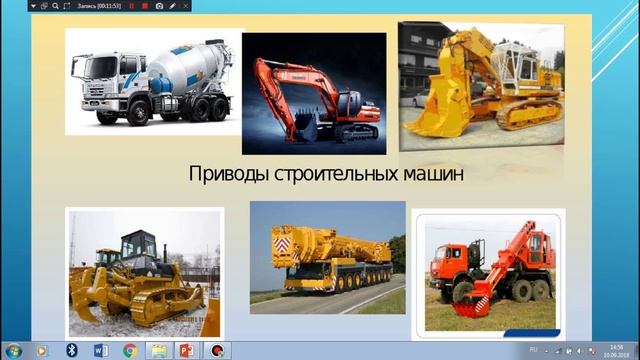 341 гр Оргтп на 22.01.26. смотреть онлайн