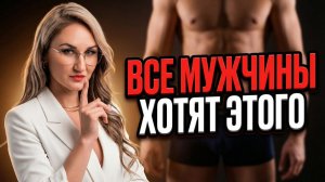 Ласки руками: почему он хочет ЭТО больше, чем секс. ТОП техник мануальных ласк