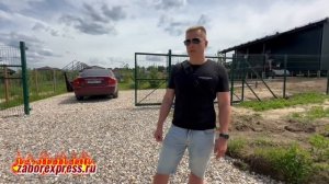Сдача объекта
