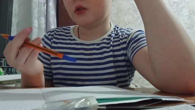 делаю математику смотреть онлайн