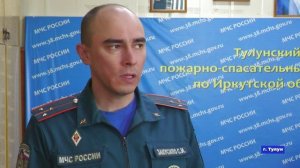 Новости_19.01.2026