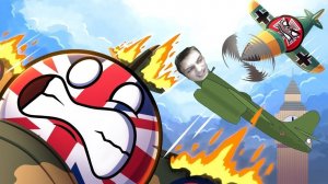 Последняя надежда Британии на выживание - Реакция на Мистер Сферический