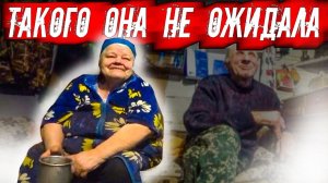 ПОДАРОК БАБУШКЕ В ДЕРЕВНЮ