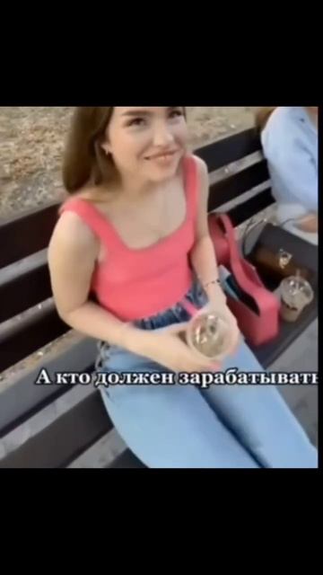 АНТИ ПАТРИКИ