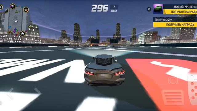 я катаюсь на машине