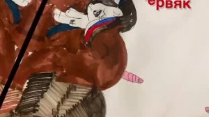 Единорожка Россия
