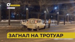 Автопатруль112 / Сгорели ткани / Нарушители на льду / 20.01.26