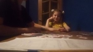 Назвать лишний по форме, по размеру