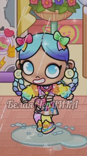 Поздравьте меня, я заболела!🥳 Видео будут!🫐