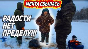 Едем на рыбалку ! Привезли лекарства пенсионеру в Российскую Глубинку