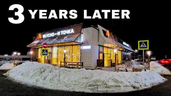 I Tried Russian (McDonalds) Vkusno I Tochka 3 Years Later
