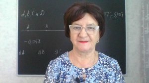 Задание 7, вариант 41. Математика ОГЭ 2026. Под редакцией И. В. Ященко. 50 вариантов заданий.