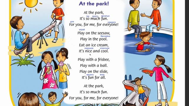 38 Family and Friends 1. CB смотреть онлайн