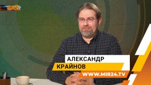 Искусственный интеллект в повседневной жизни: Александр Крайнов о том, как устроены нейросети