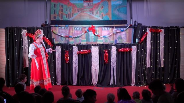 Кукольный спектакль 