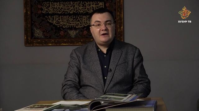 История ислама в России # 13 смотреть онлайн