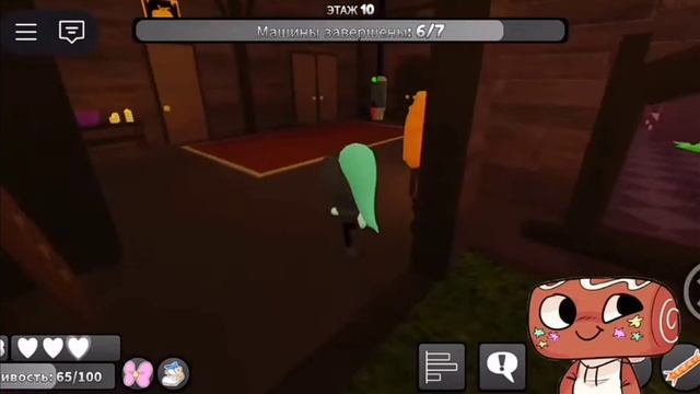 Мир денди cody ﹤3 смотреть онлайн