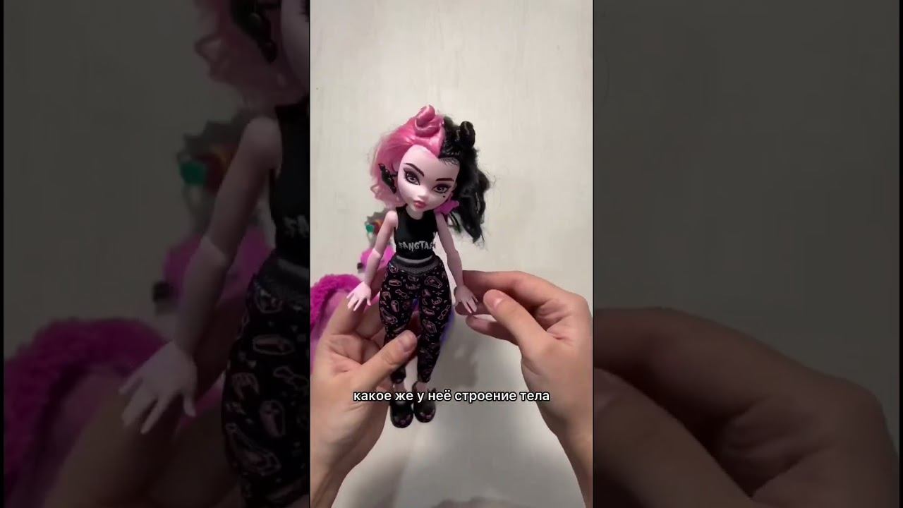 2 часть распаковки новой Дракулауры распаковка распаковкапосылок кукла