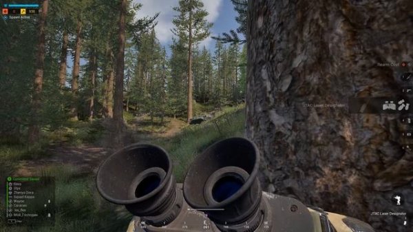 Squad JTAC оператор