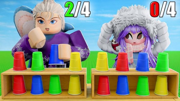 УГАДАЙ ЦВЕТА, ЧТОБЫ ВЫИГРАТЬ!