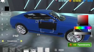 Тюнингую Бентли - "Зверь" в Симулятор автомобиля 2 / Car simulator 2