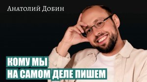 Письма Ван Гога написаны брату. Но по сути это письма тому, кто должен выдержать его существование.