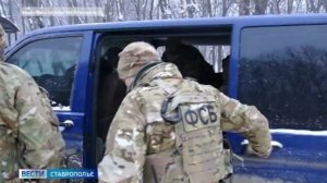 Житель Ставрополья, готовивший теракт против военнослужащих, ликвидирован