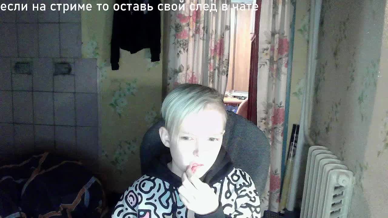 dsf смотреть онлайн