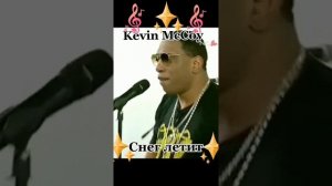 Это шедевр 90-х