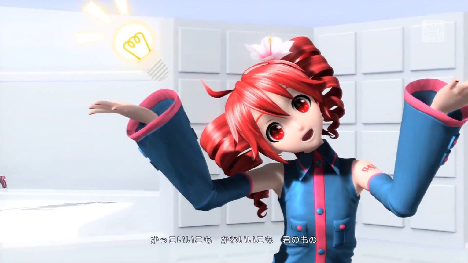 Teto Kasane - Common World Domination смотреть онлайн