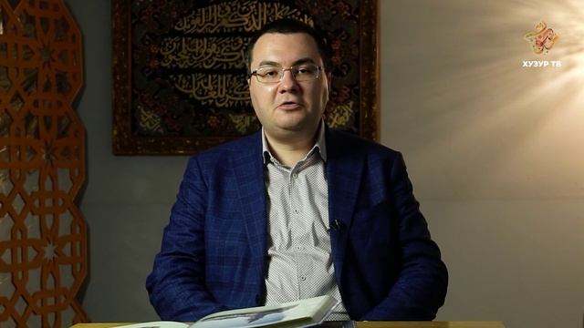 История ислама в России # 9 смотреть онлайн