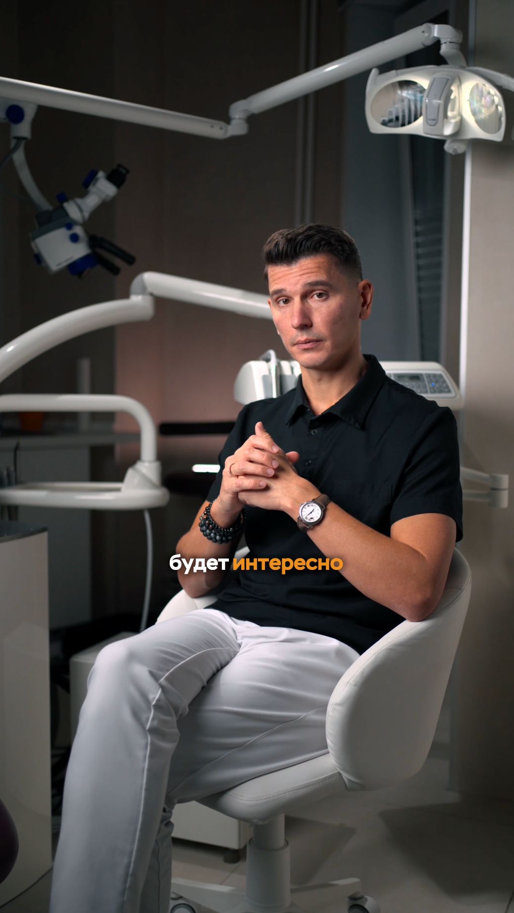 Комплексное планирование